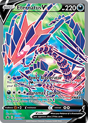 Bulbasaur - SWSH231 - SWSH Black Star Promos - Pokemon Singles » Promos »  SWSH: Sword & Shield Promo Cards - The Side Deck - Gaming Cafe