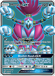 Hoopa-GX