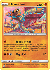 Team Up Card List - Pokemon TCG - DigitalTQ