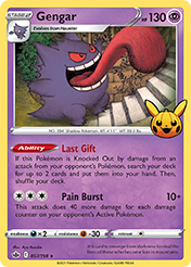 Gengar Trick or Trade Card List