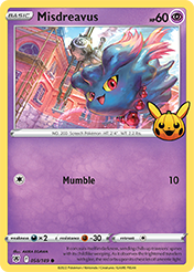 Misdreavus Trick or Trade Card List