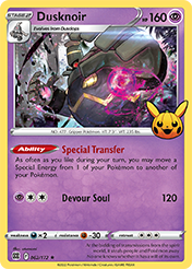 Dusknoir Trick or Trade Card List