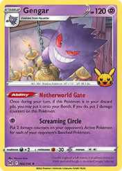 Gengar Trick or Trade 2023 Card List