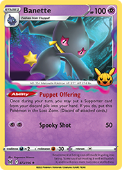 Banette Trick or Trade 2023 Card List