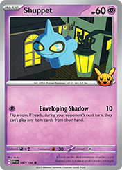 Shuppet Trick or Trade 2023 Card List