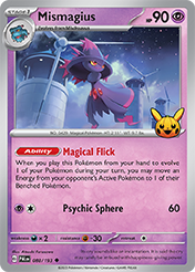 Mismagius Trick or Trade 2023 Card List