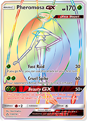 Pheromosa-GX