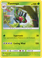 Yanmega Ultra Prism Card List