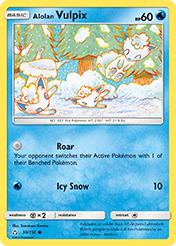 Alolan Vulpix Ultra Prism Pokemon Card