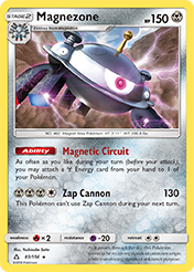 Lunala-GX, Ultra Prism, TCG Card Database