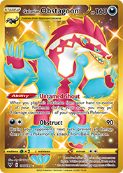 Galarian Obstagoon Vivid Voltage Pokemon Card