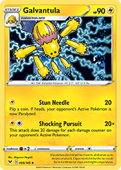 Galvantula Vivid Voltage Pokemon Card