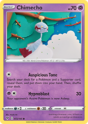 Chimecho Vivid Voltage Pokemon Card
