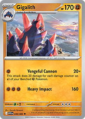 Gigalith