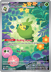 Swadloon