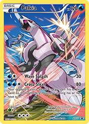 Zekrom (Cosmos Holo) (39/116) [Miscellaneous Cards & Products] – Pokemon  Plug