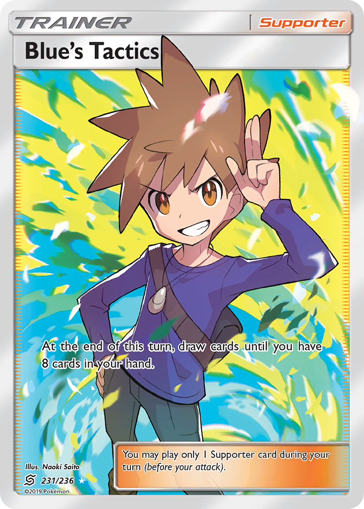 Verified Naganadel-GX - Unified Minds by Pokemon Cards