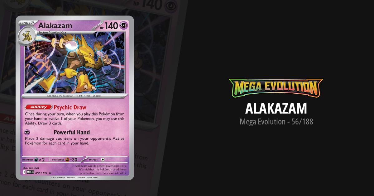 zaba custom pokemon cards Omneon GX | EeveelutionLovers Wiki proof acrylic case and featuring a striking image of the captivating character Zacian & Zamazenta GX HP